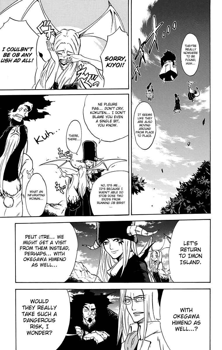 Page 10 Chapter 57 Mieru Hito