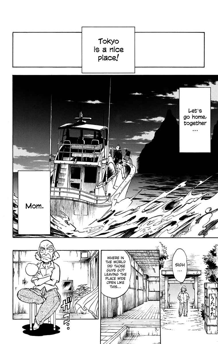 Page 19 Chapter 57 Mieru Hito