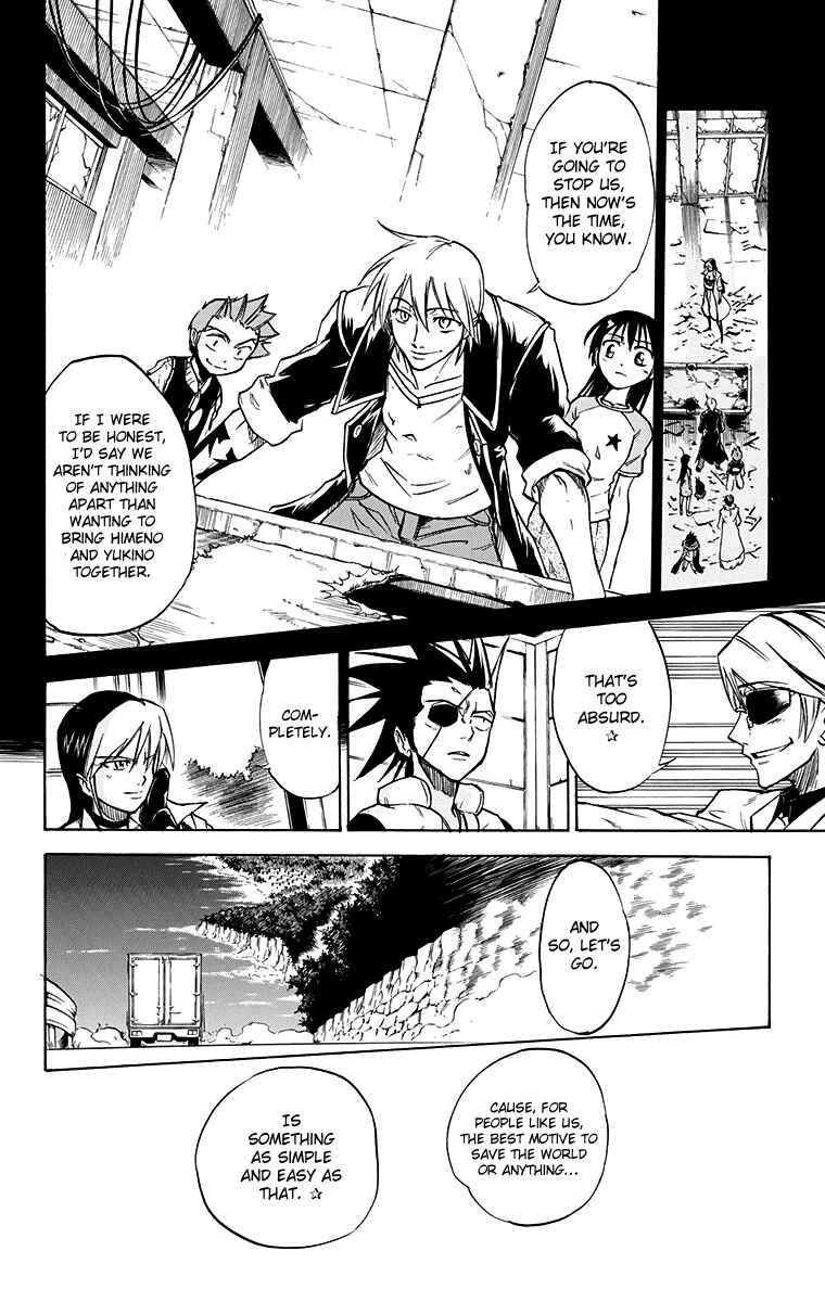 Page 9 Chapter 57 Mieru Hito