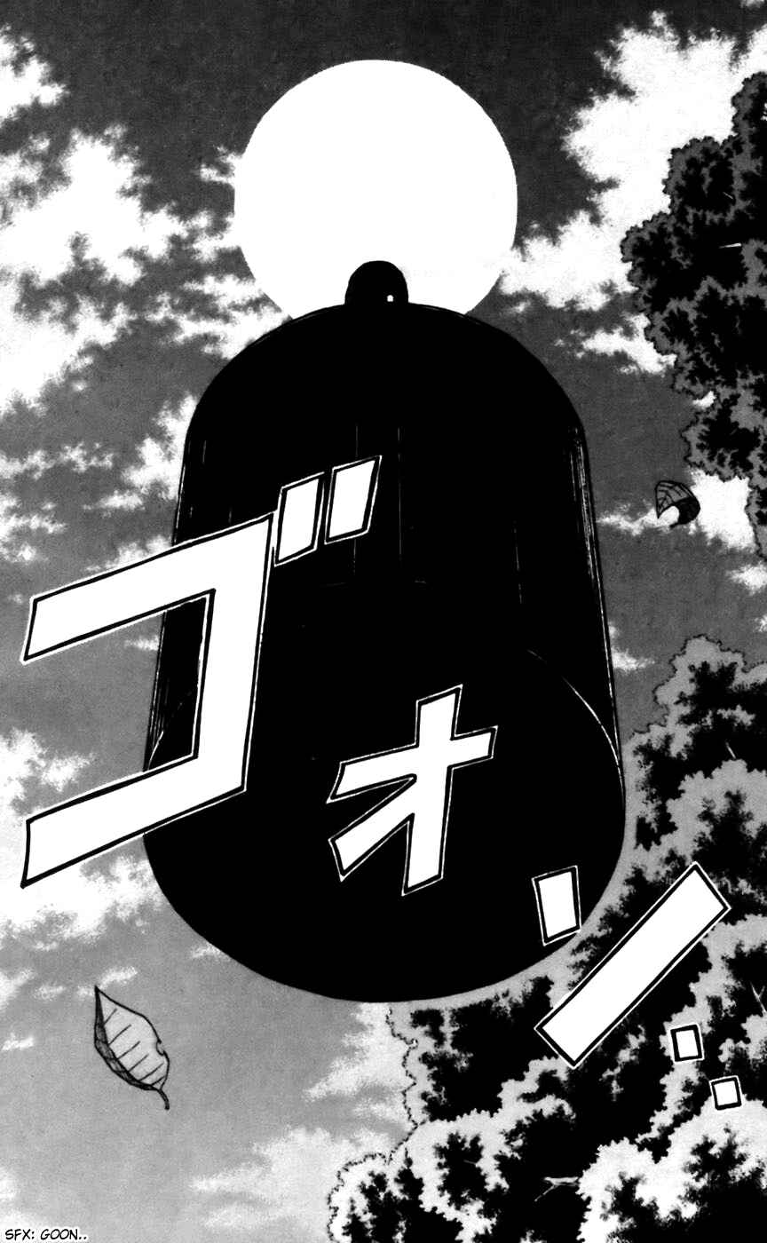 Page 13 Chapter 8 Mieru Hito