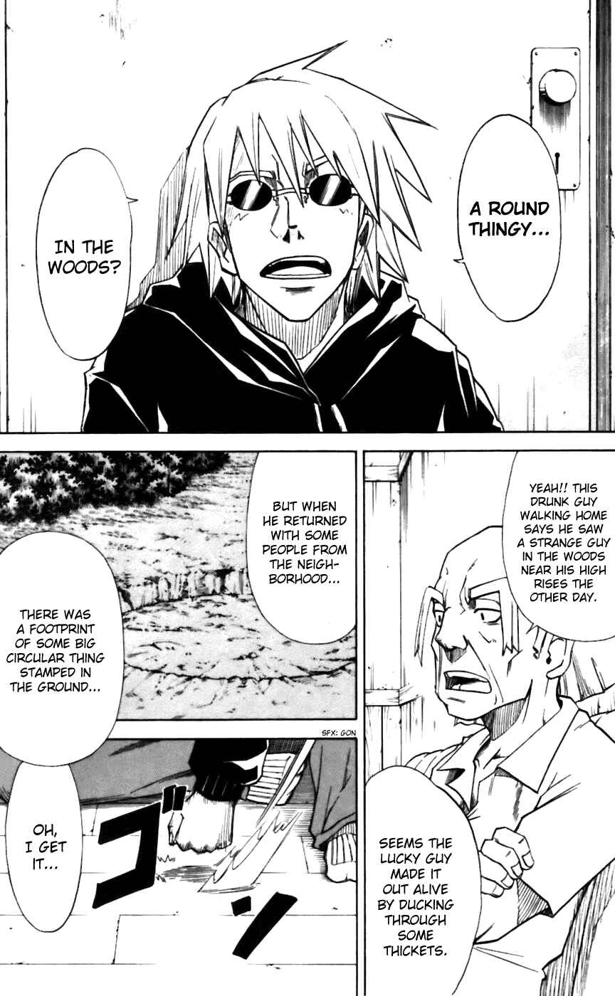 Page 15 Chapter 8 Mieru Hito
