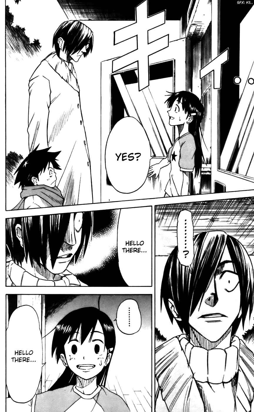 Page 19 Chapter 8 Mieru Hito