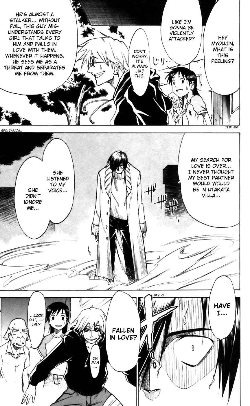 Page 24 Chapter 8 Mieru Hito