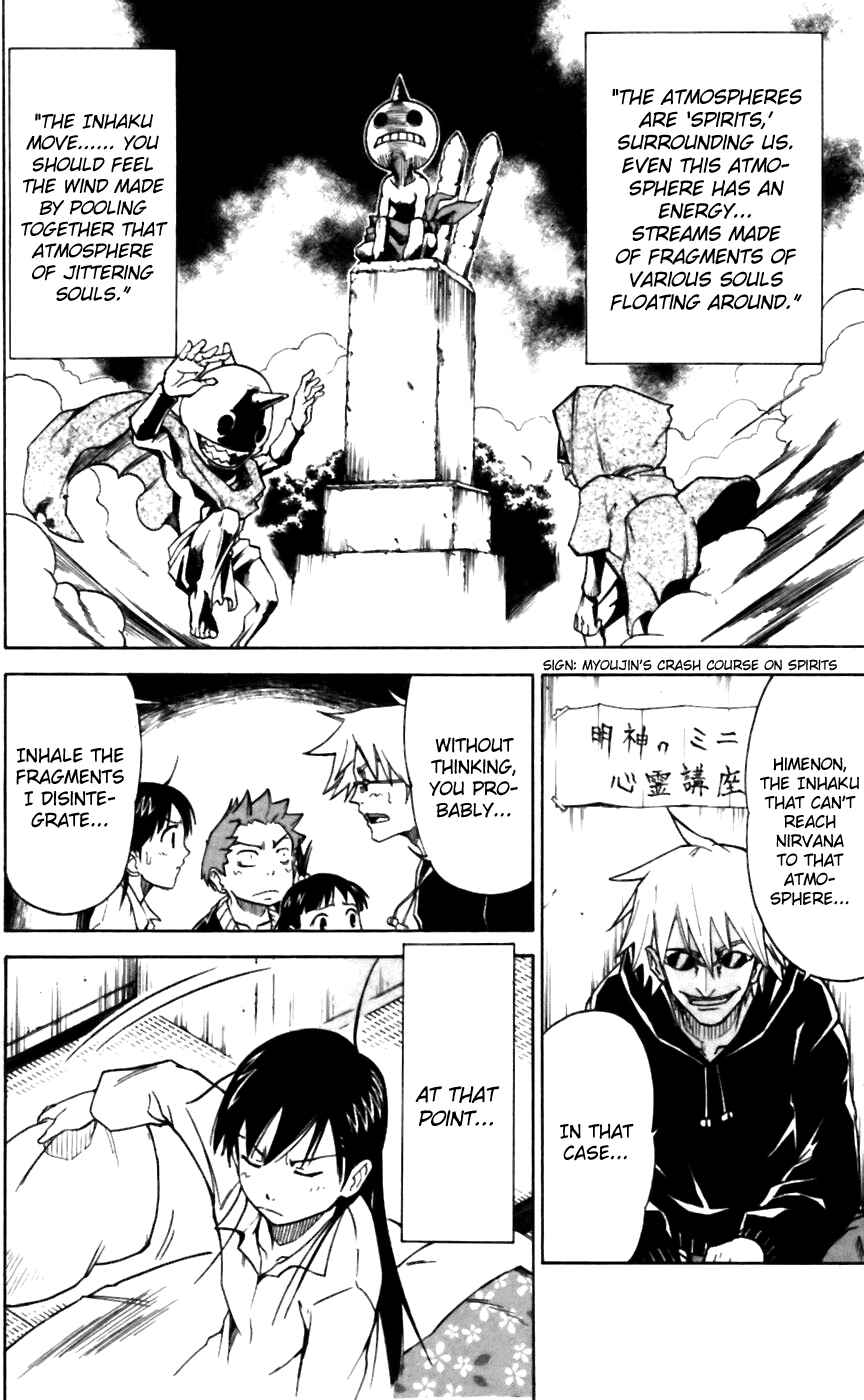Page 9 Chapter 8 Mieru Hito