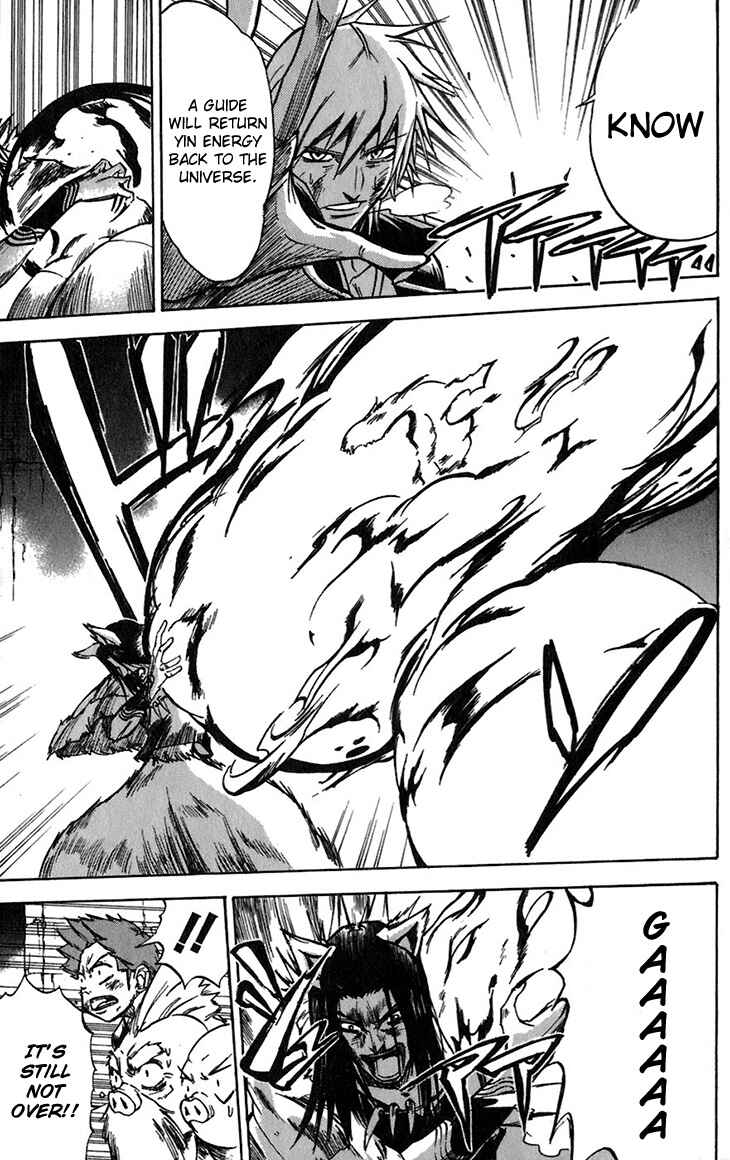 Page 14 Chapter 38 Mieru Hito