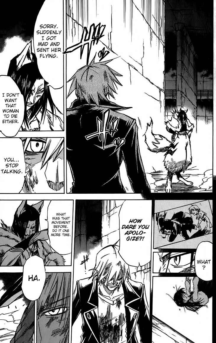 Page 4 Chapter 38 Mieru Hito