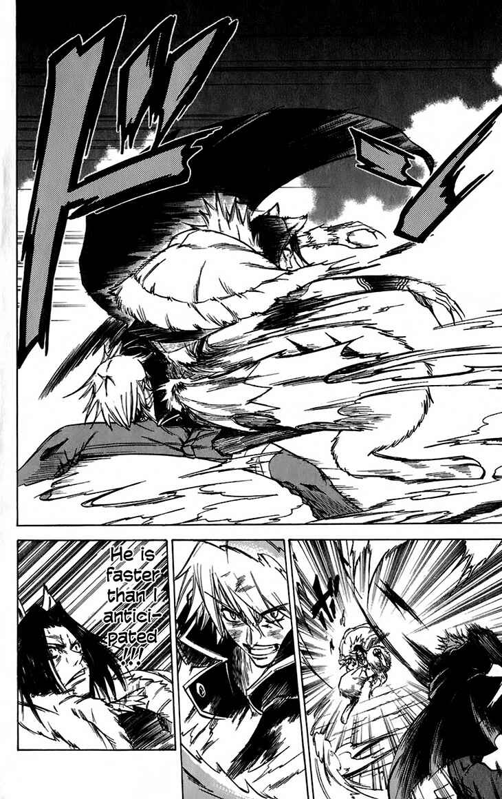 Page 5 Chapter 38 Mieru Hito