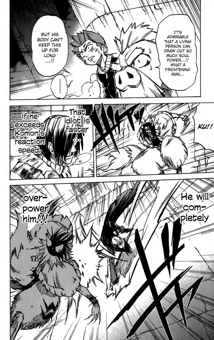 Page 9 Chapter 38 Mieru Hito