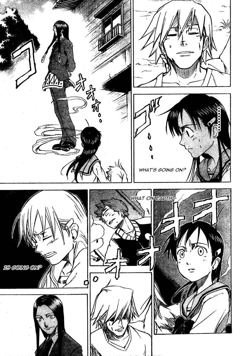 Page 10 Chapter 13 Mieru Hito