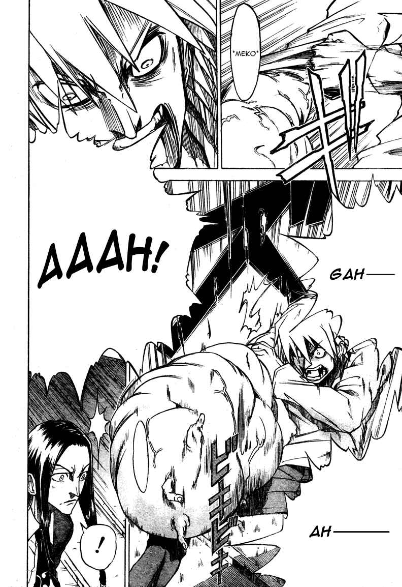 Page 7 Chapter 13 Mieru Hito