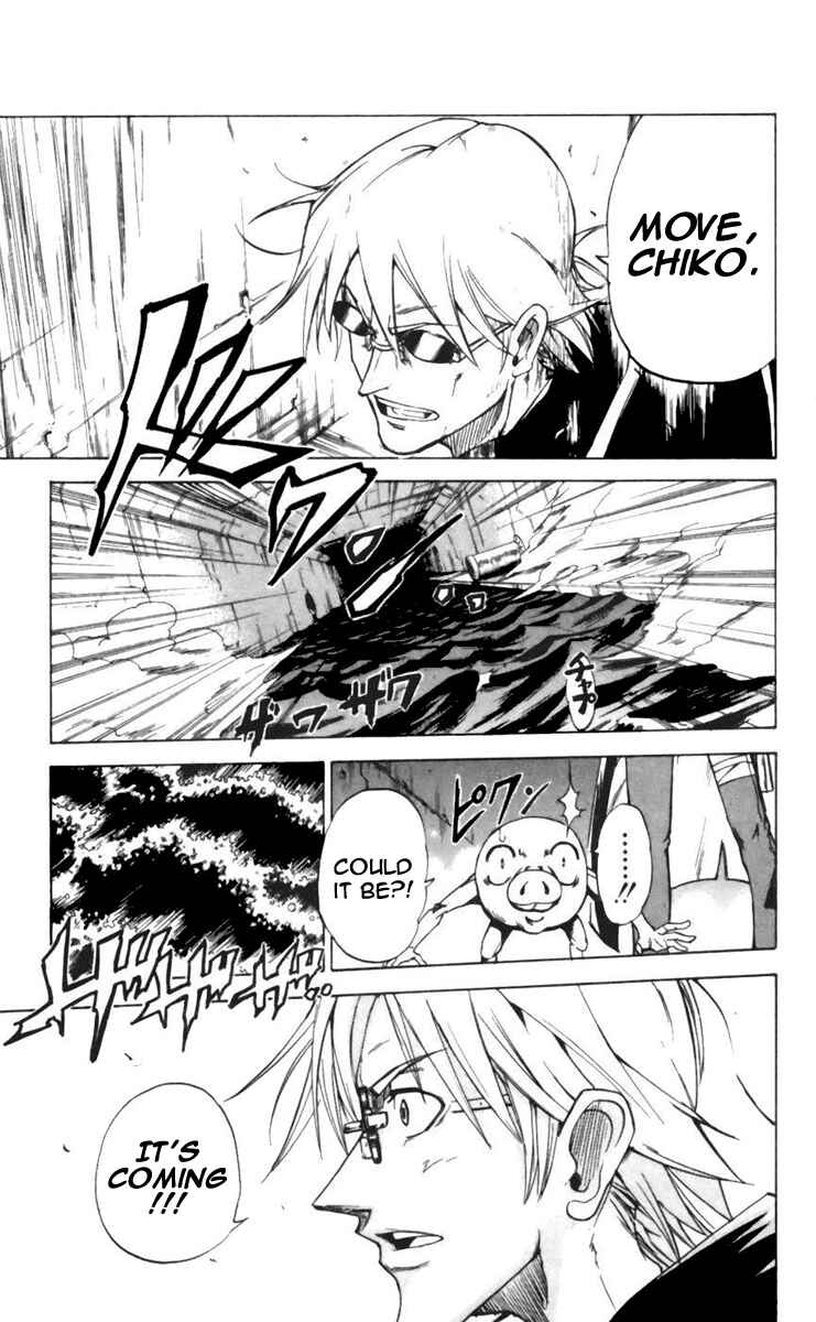 Page 11 Chapter 24 Mieru Hito