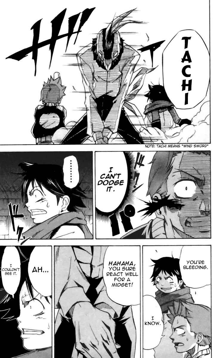 Page 11 Chapter 25 Mieru Hito