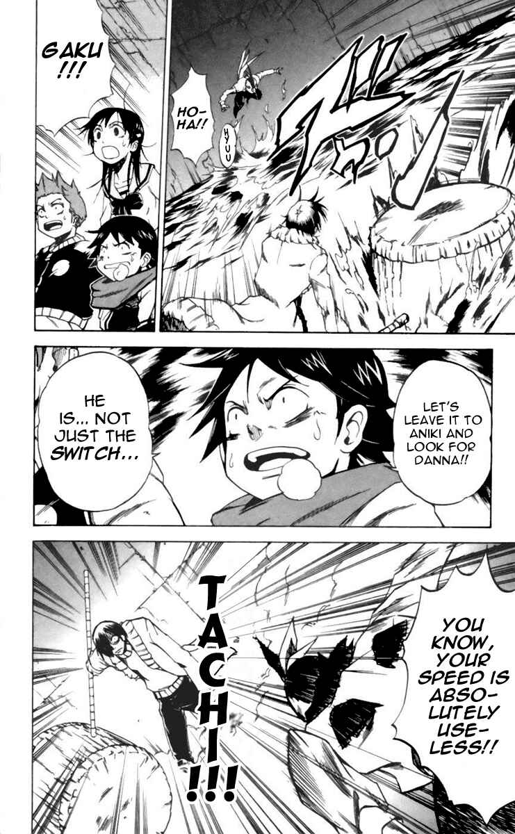 Page 17 Chapter 25 Mieru Hito