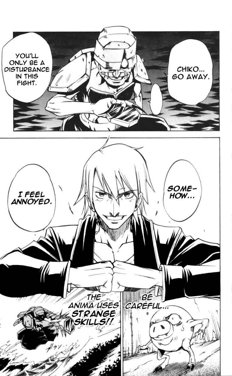 Page 3 Chapter 25 Mieru Hito