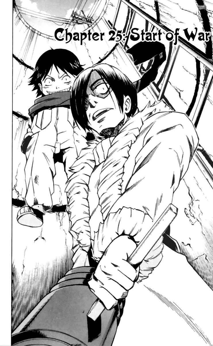 Page 4 Chapter 25 Mieru Hito