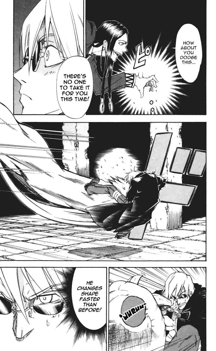 Page 12 Chapter 18 Mieru Hito