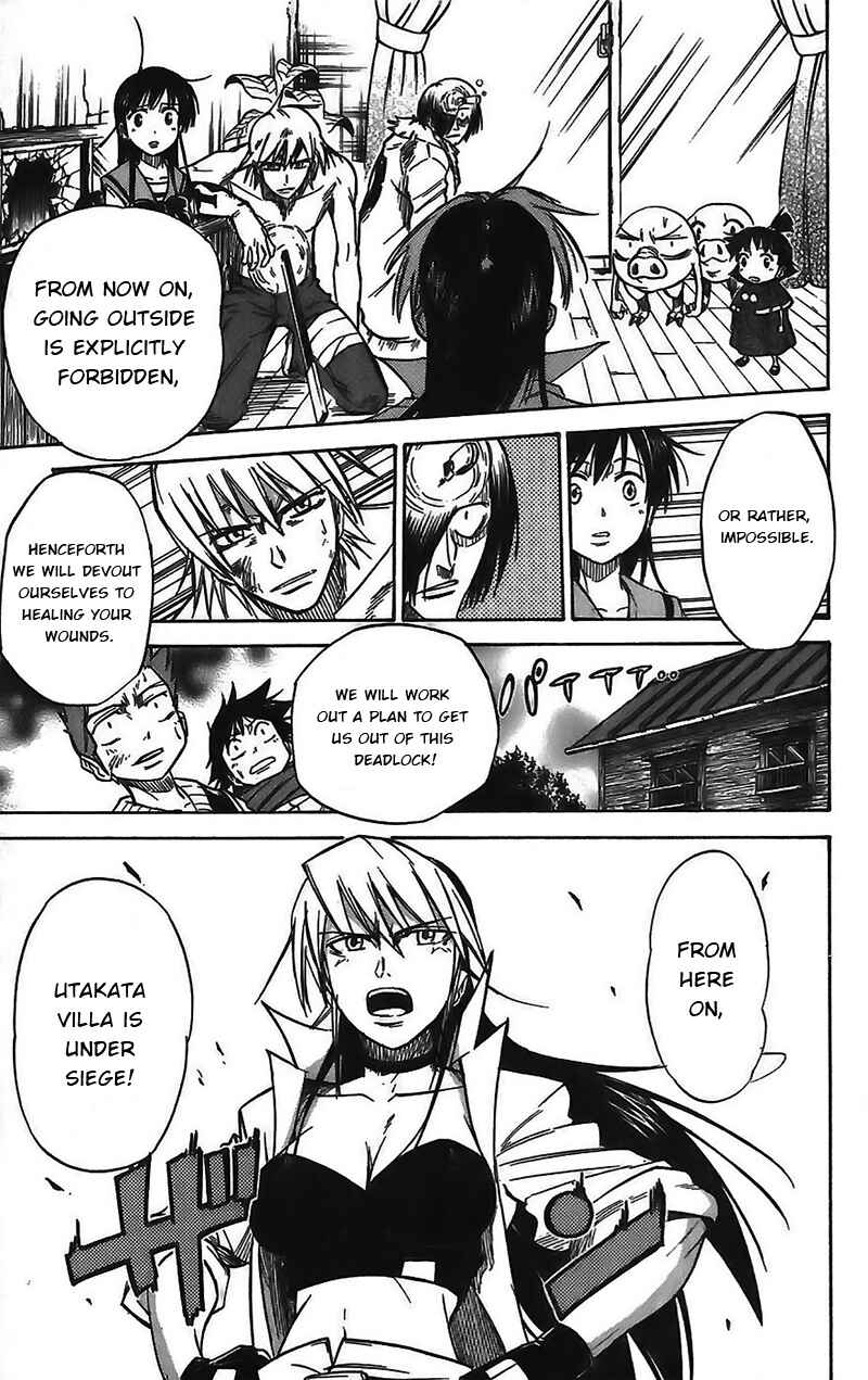 Page 17 Chapter 43 Mieru Hito