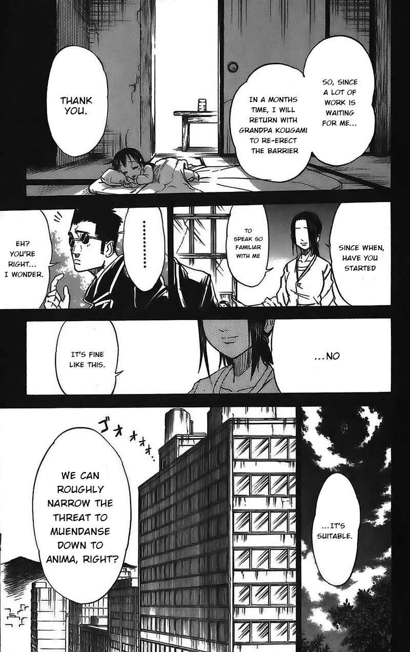 Page 19 Chapter 43 Mieru Hito