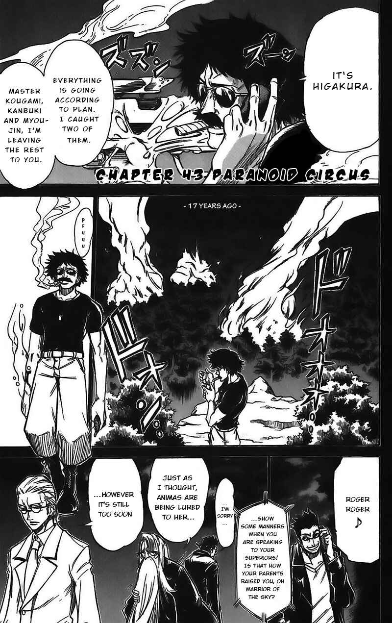 Page 2 Chapter 43 Mieru Hito