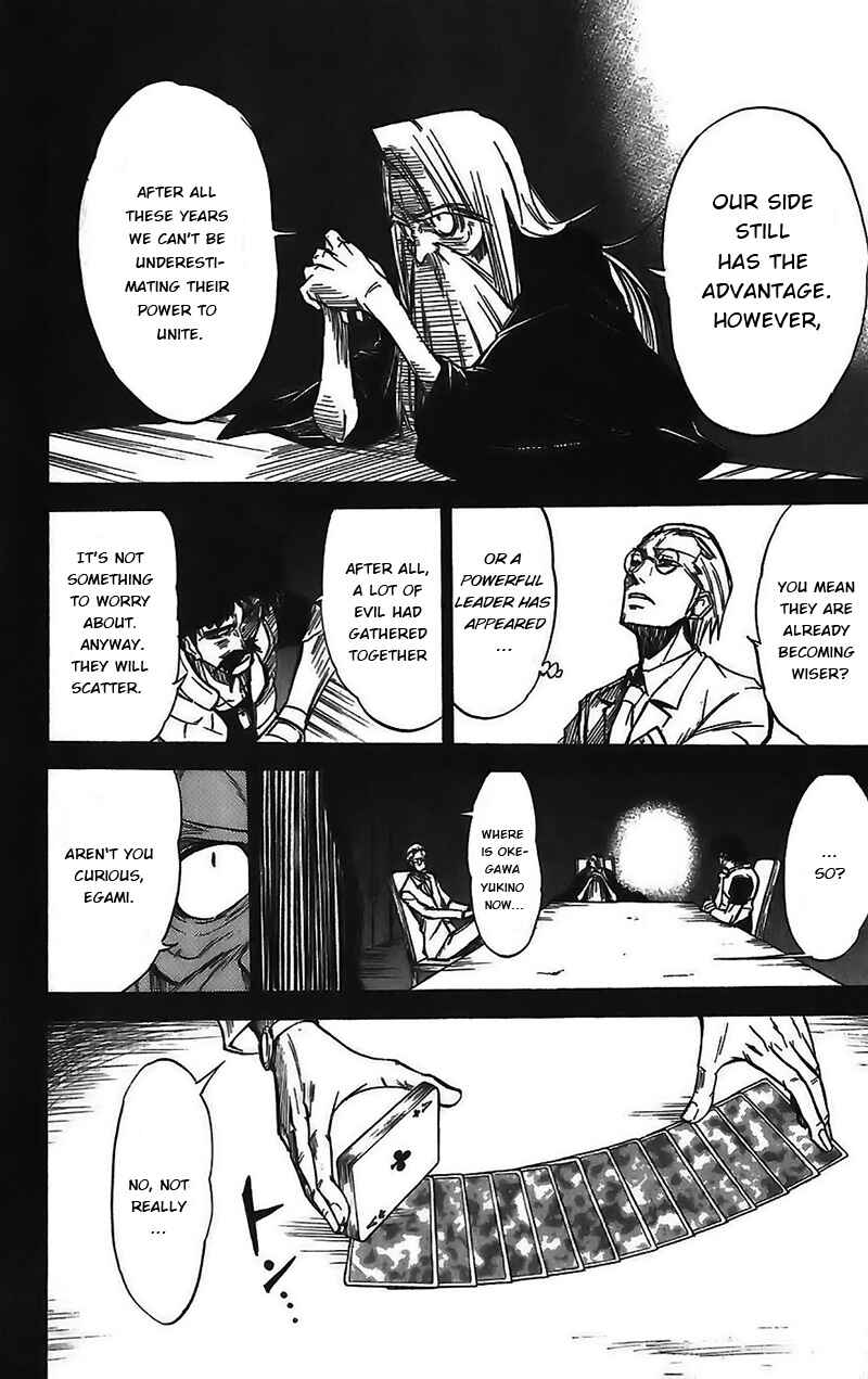 Page 20 Chapter 43 Mieru Hito