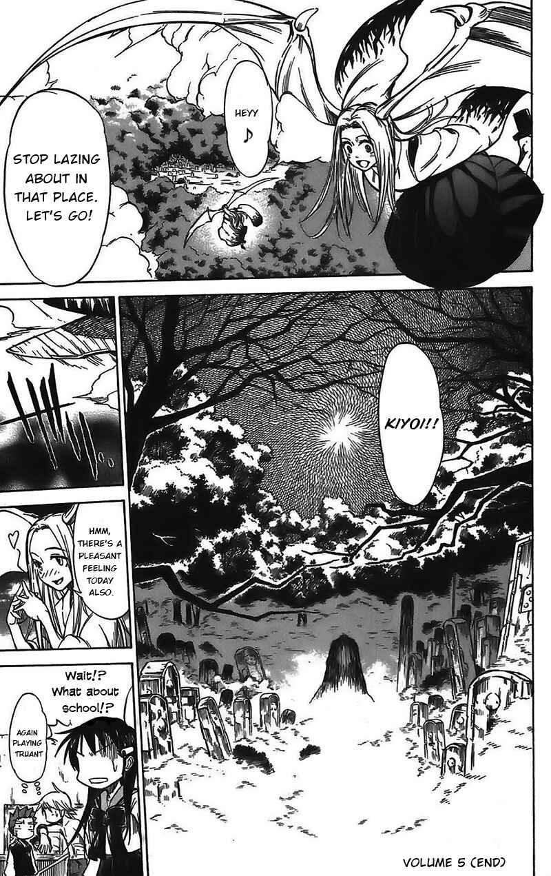 Page 21 Chapter 43 Mieru Hito