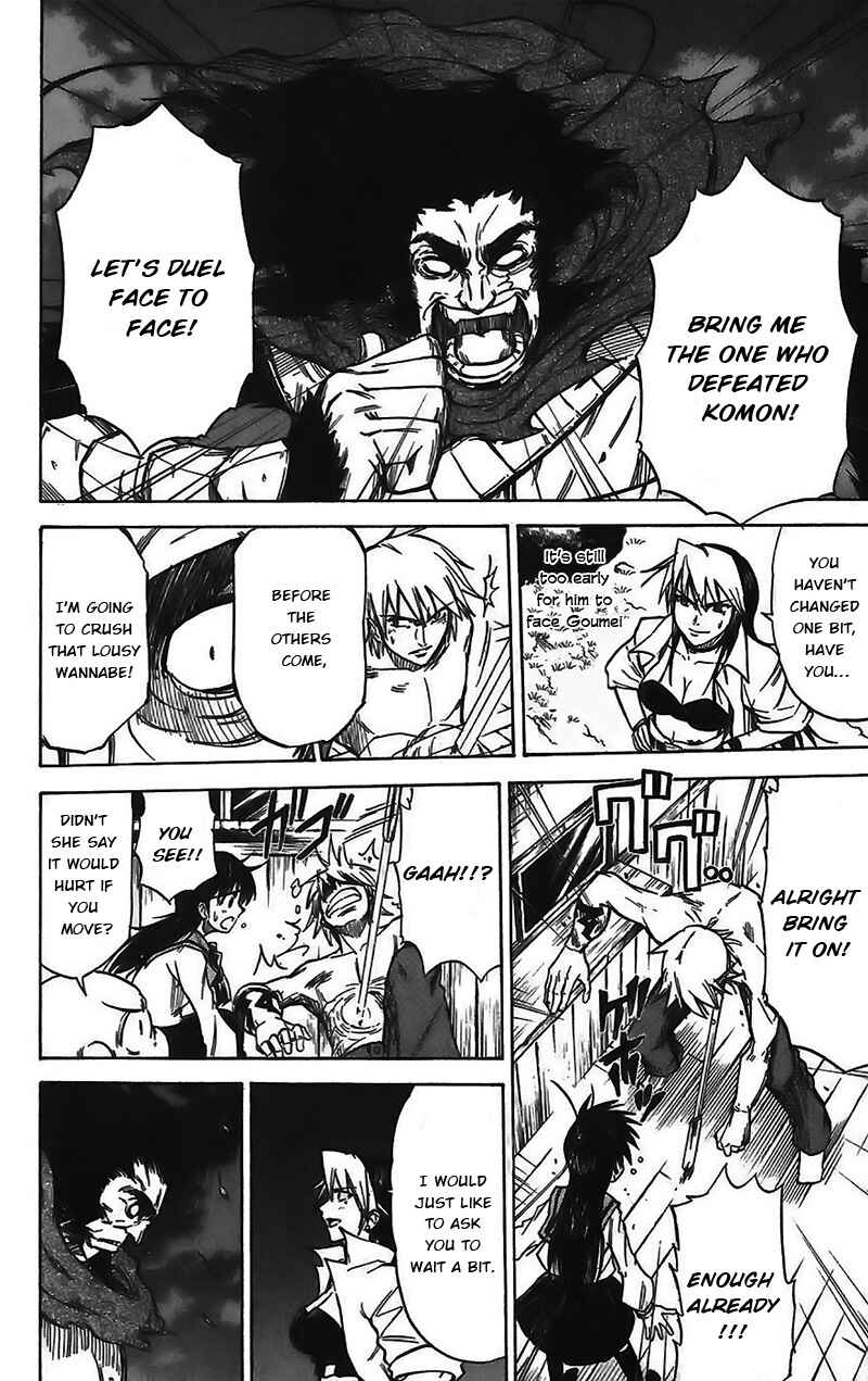 Page 9 Chapter 43 Mieru Hito
