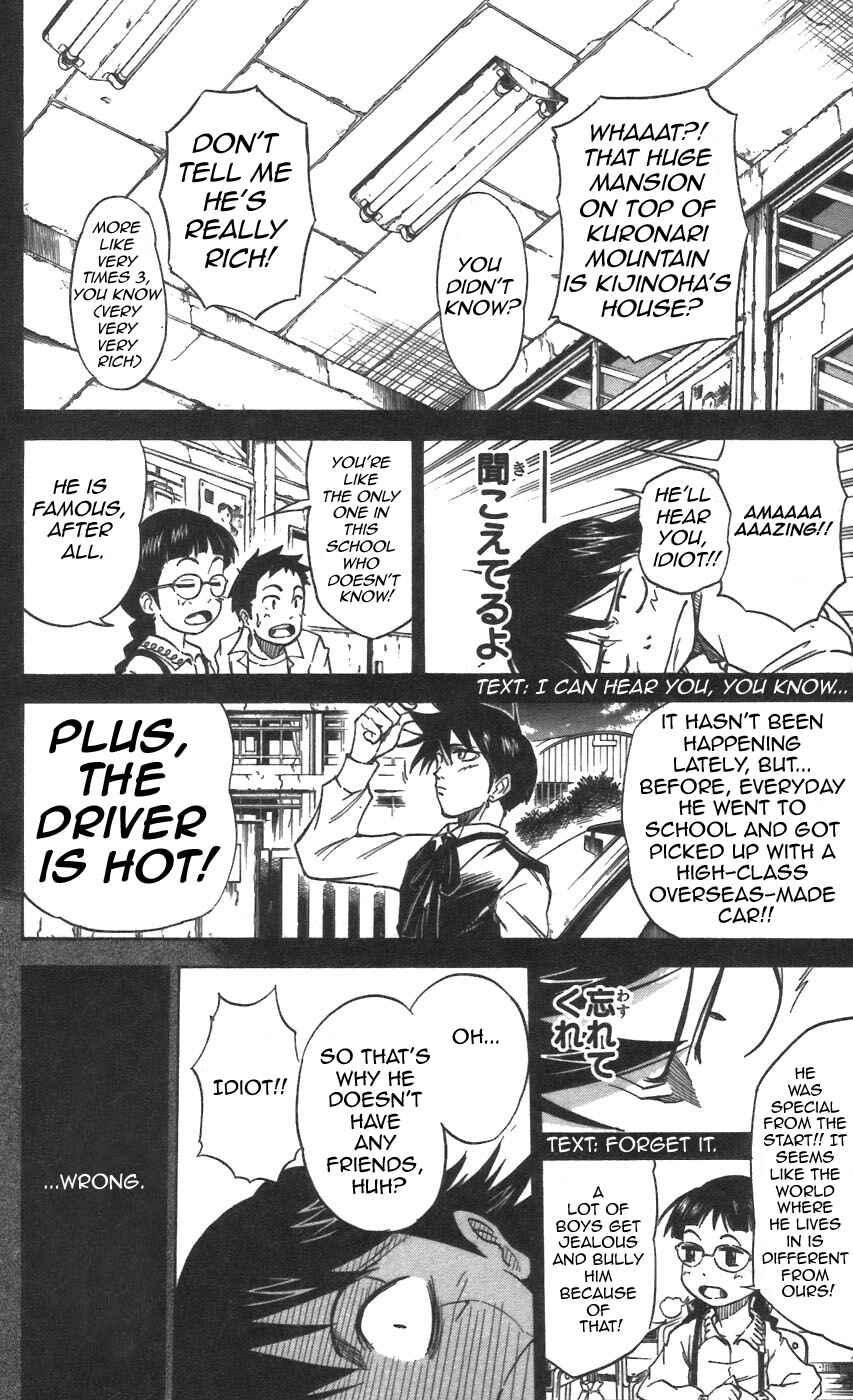 Page 11 Chapter 30 Mieru Hito
