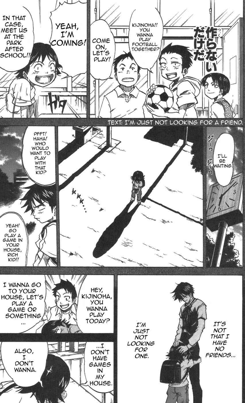 Page 12 Chapter 30 Mieru Hito
