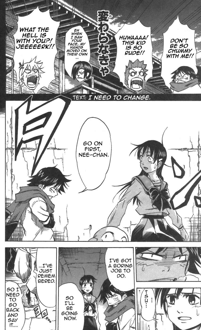 Page 15 Chapter 30 Mieru Hito