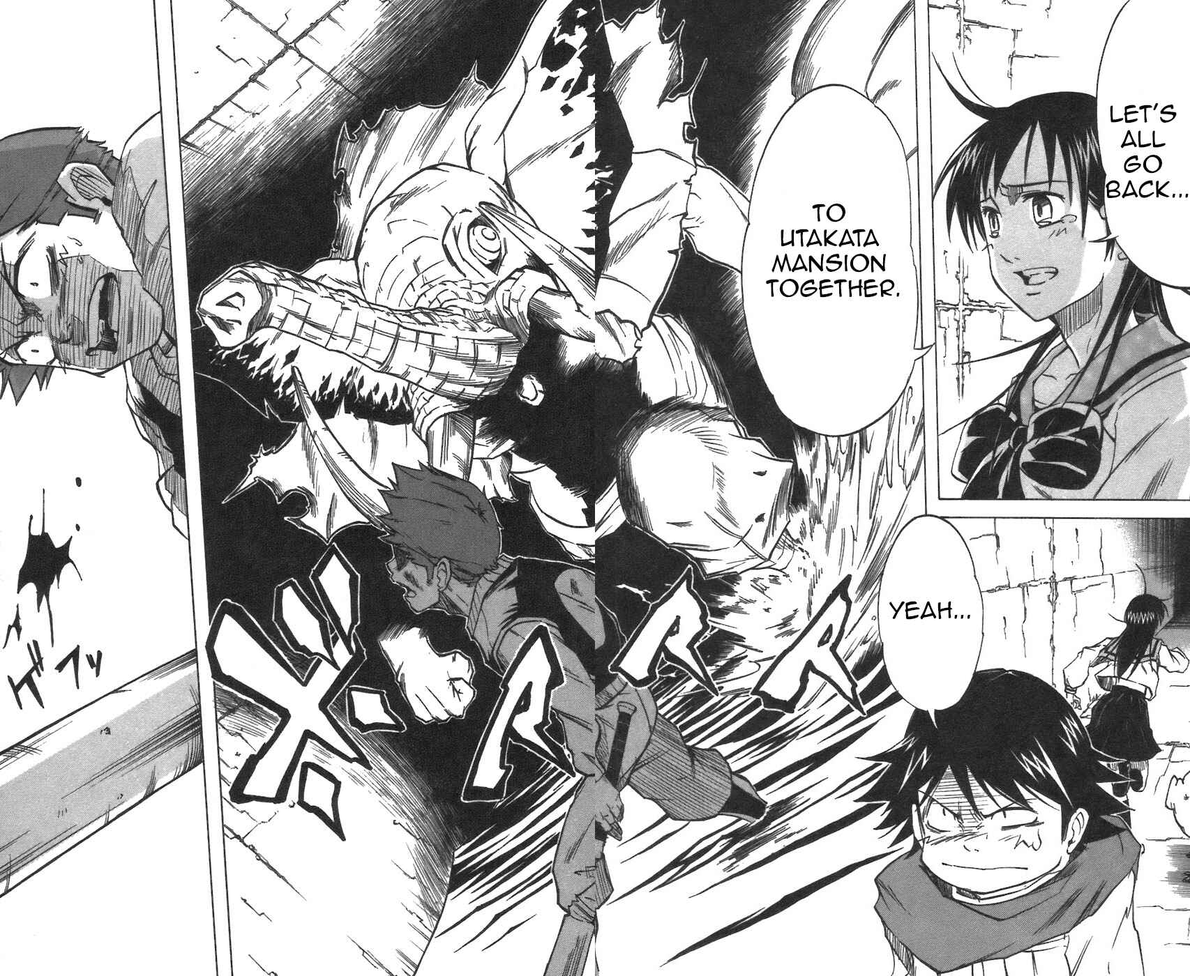 Page 17 Chapter 30 Mieru Hito