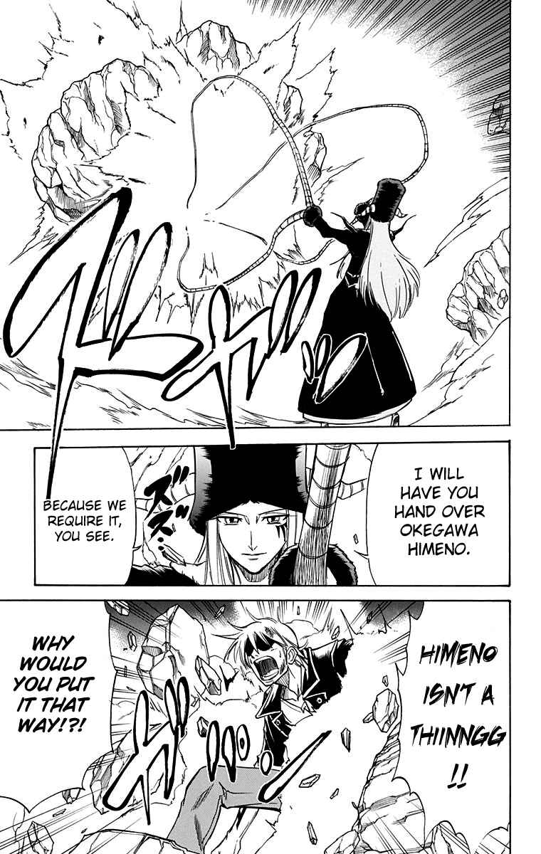 Page 10 Chapter 55 Mieru Hito