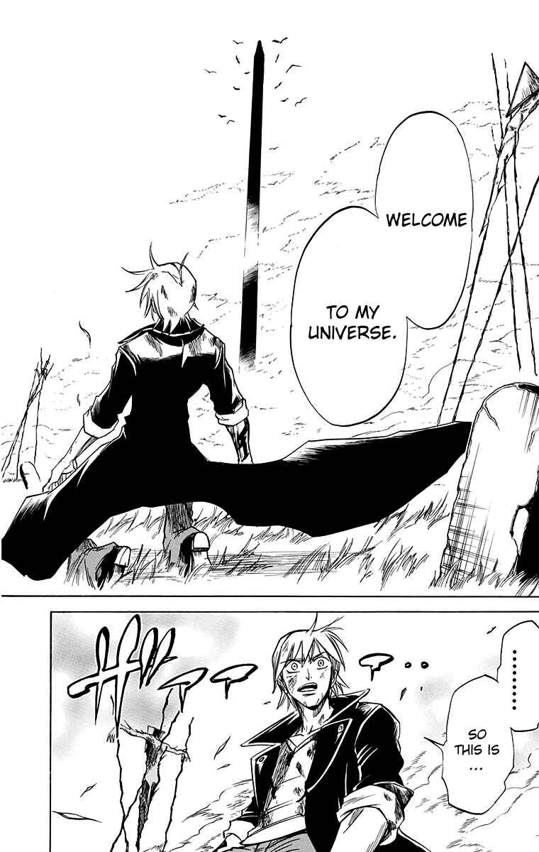 Page 13 Chapter 55 Mieru Hito