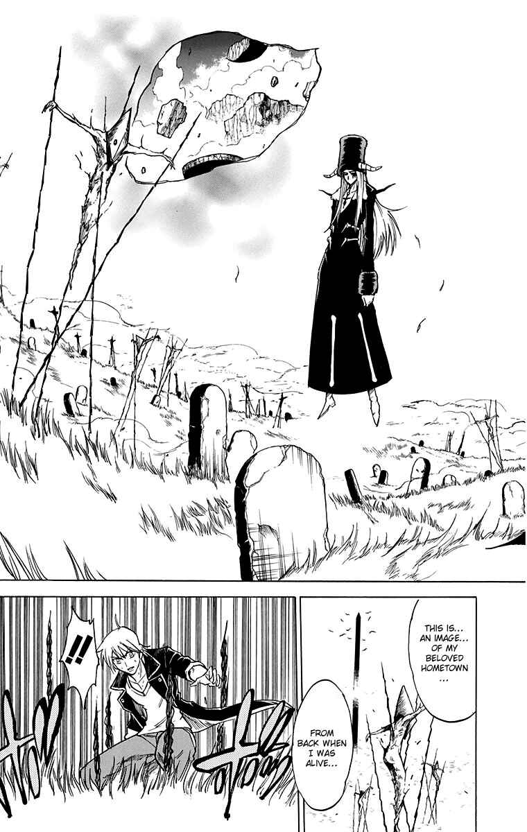 Page 14 Chapter 55 Mieru Hito