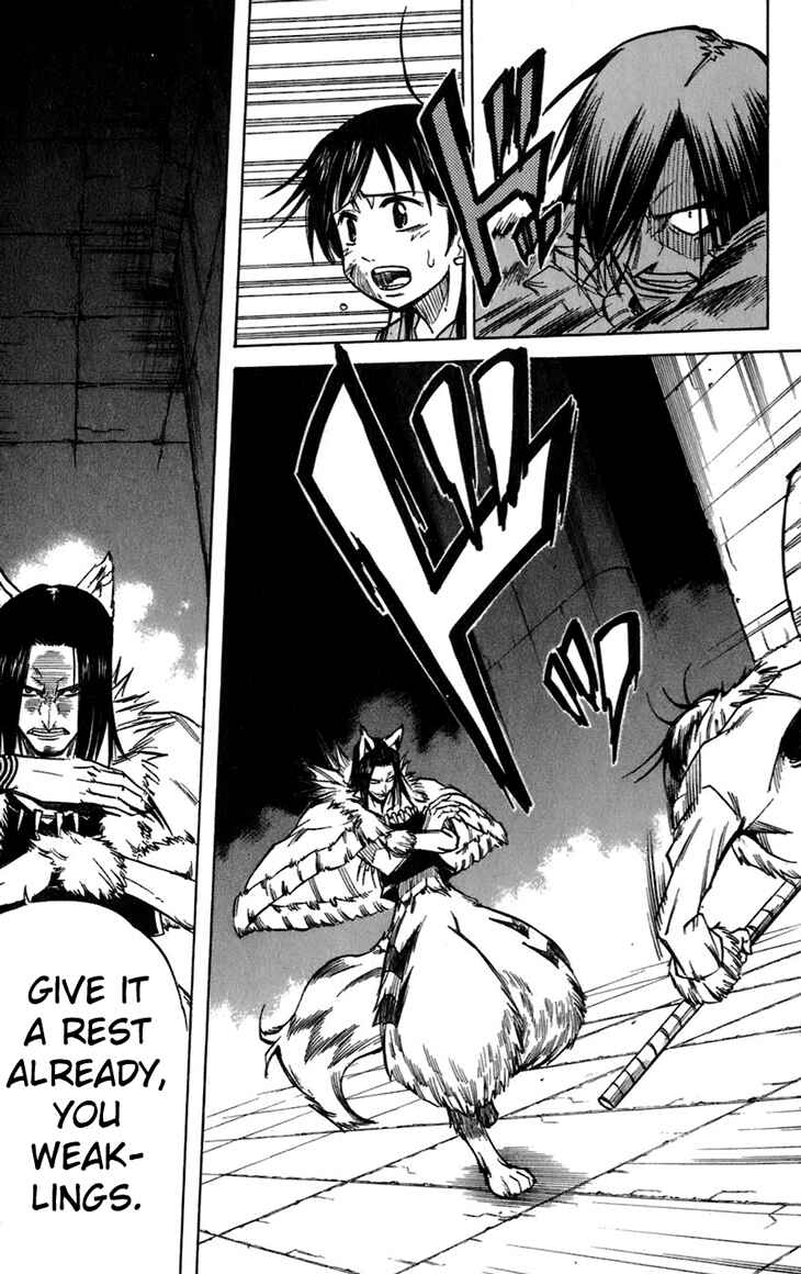 Page 14 Chapter 37 Mieru Hito