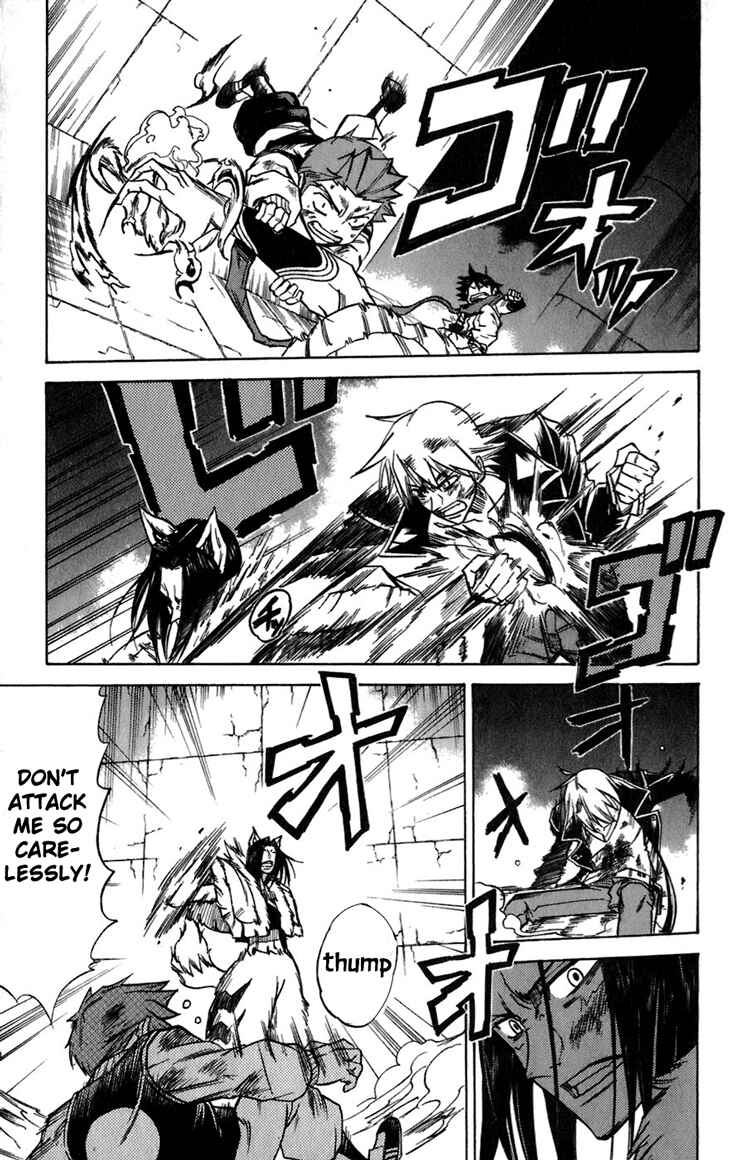 Page 16 Chapter 37 Mieru Hito