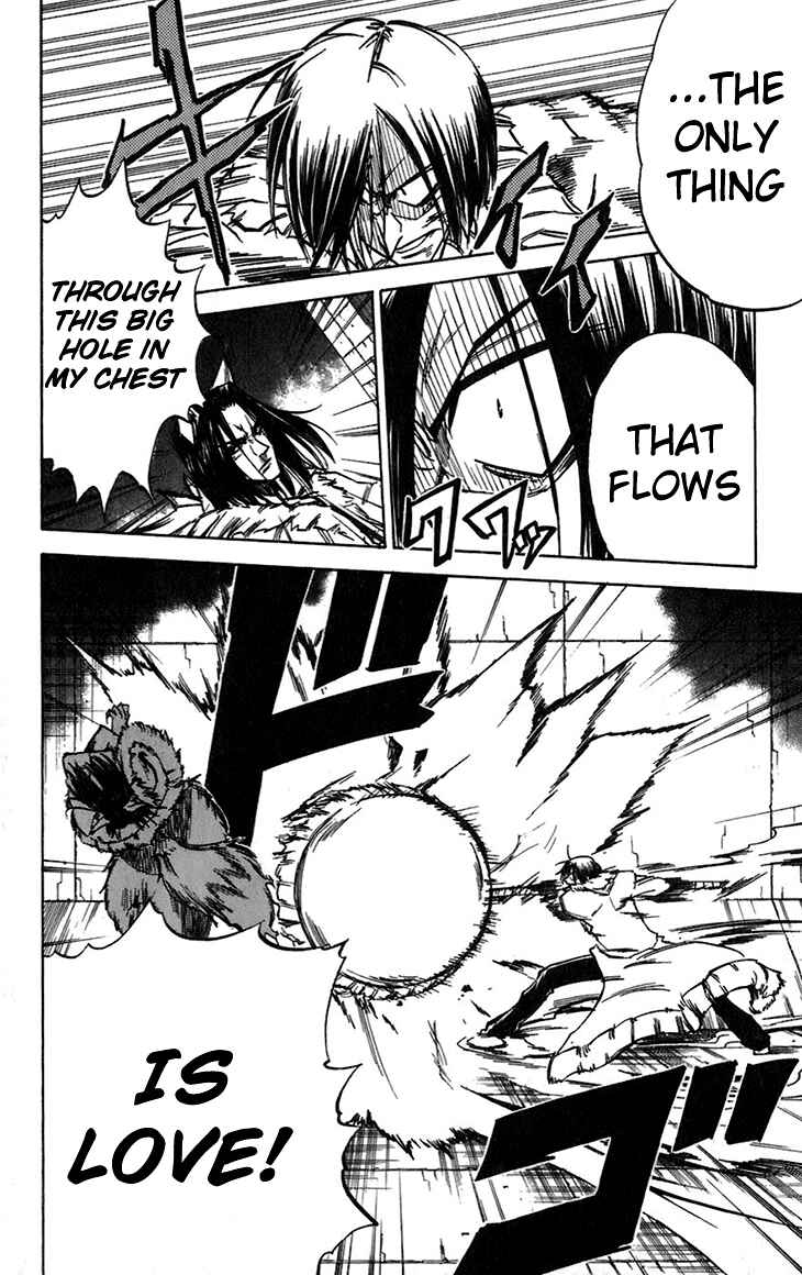 Page 5 Chapter 37 Mieru Hito