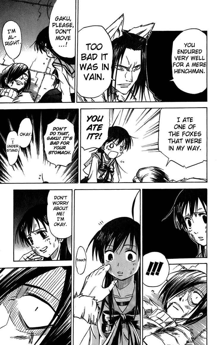 Page 8 Chapter 37 Mieru Hito