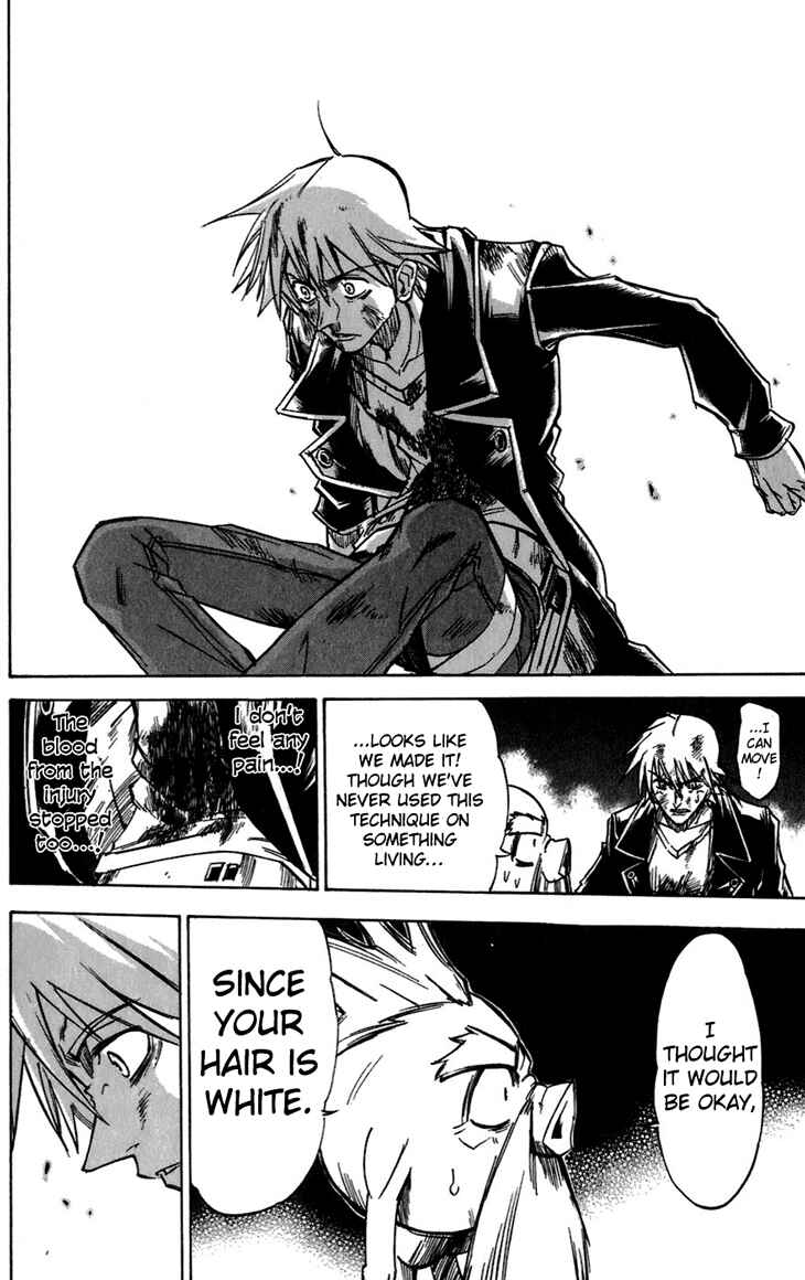 Page 9 Chapter 37 Mieru Hito