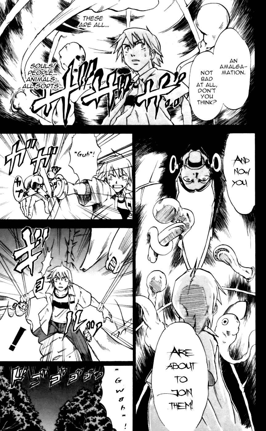 Page 8 Chapter 16 Mieru Hito