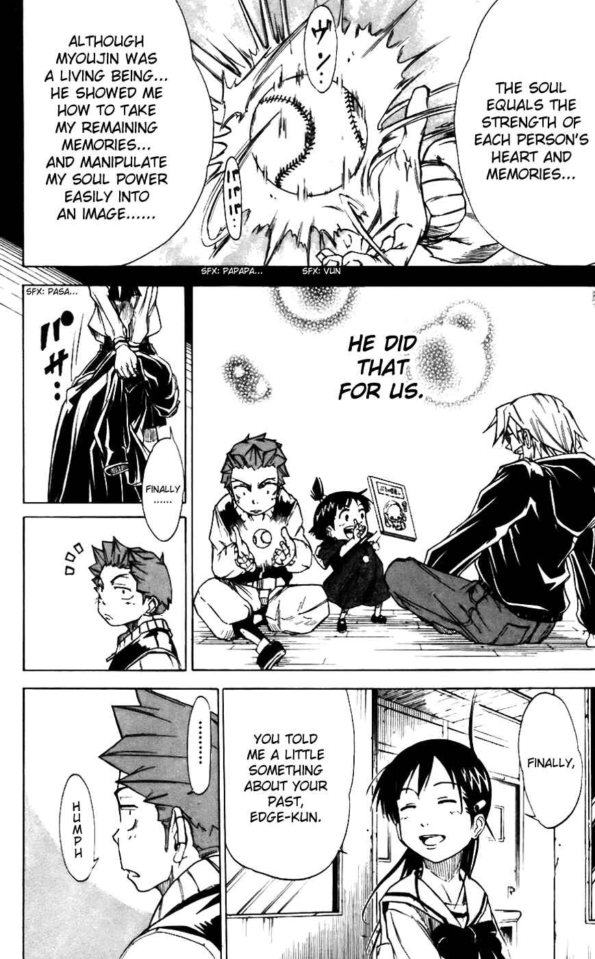 Page 13 Chapter 11 Mieru Hito