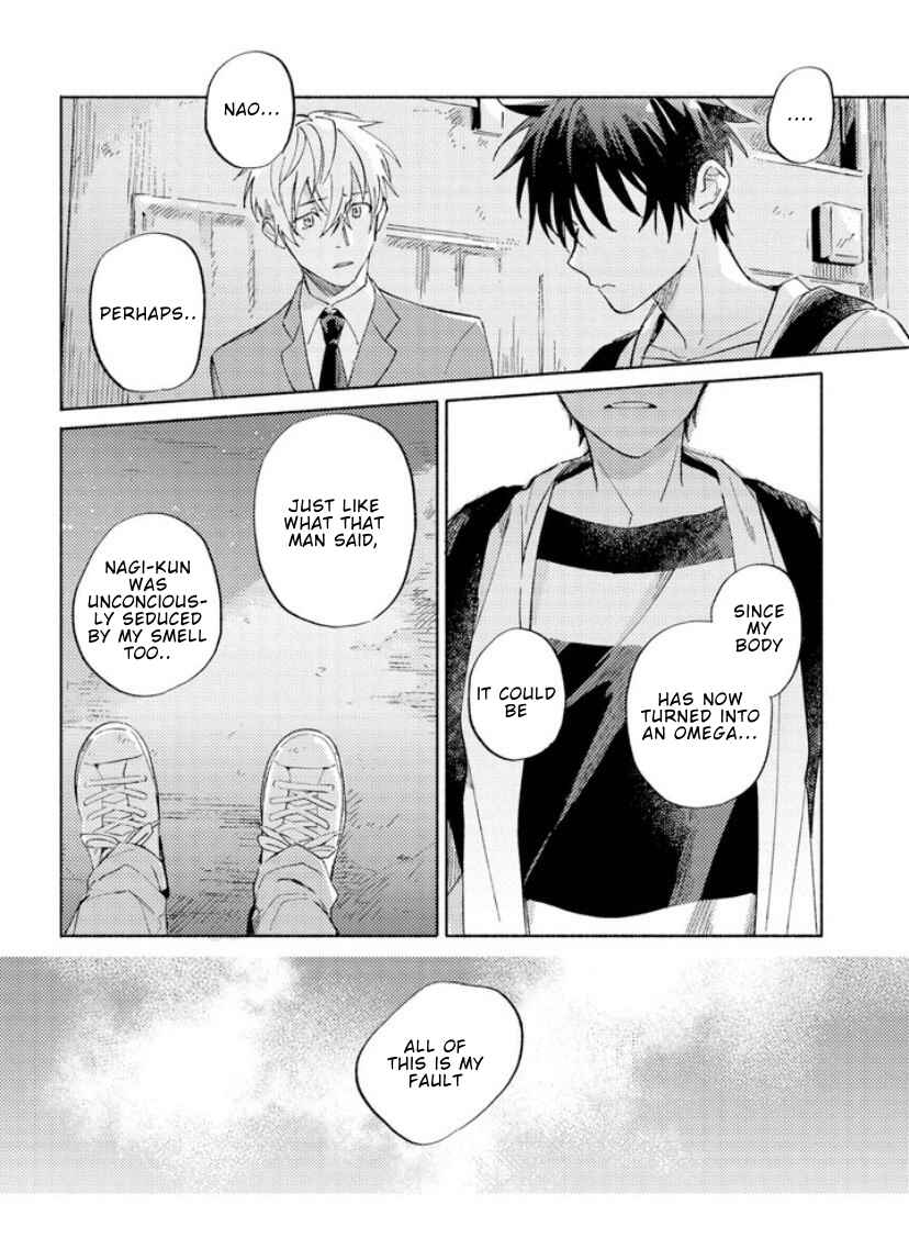 Page 10 Chapter 5 Kami-sama wa Chotto Dake Ijiwaru