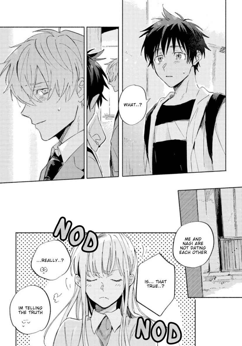 Page 17 Chapter 5 Kami-sama wa Chotto Dake Ijiwaru