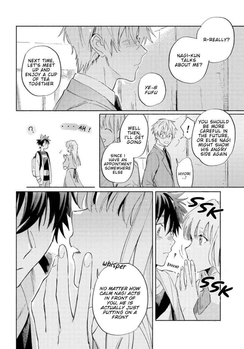 Page 20 Chapter 5 Kami-sama wa Chotto Dake Ijiwaru