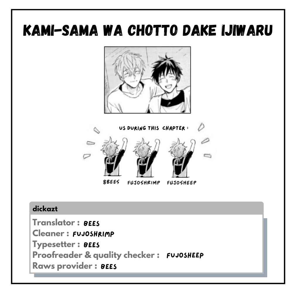 Page 42 Chapter 5 Kami-sama wa Chotto Dake Ijiwaru
