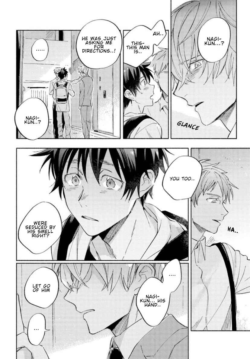 Page 8 Chapter 5 Kami-sama wa Chotto Dake Ijiwaru