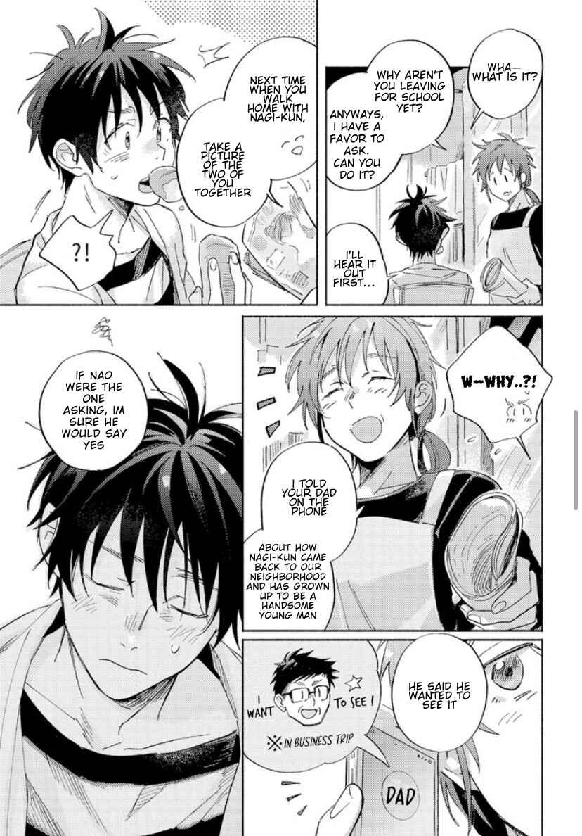 Page 13 Chapter 4 Kami-sama wa Chotto Dake Ijiwaru