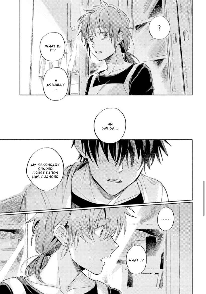 Page 15 Chapter 4 Kami-sama wa Chotto Dake Ijiwaru