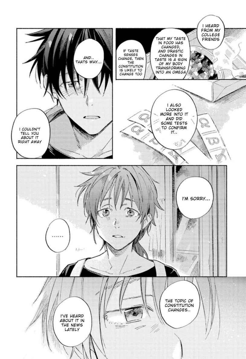 Page 16 Chapter 4 Kami-sama wa Chotto Dake Ijiwaru
