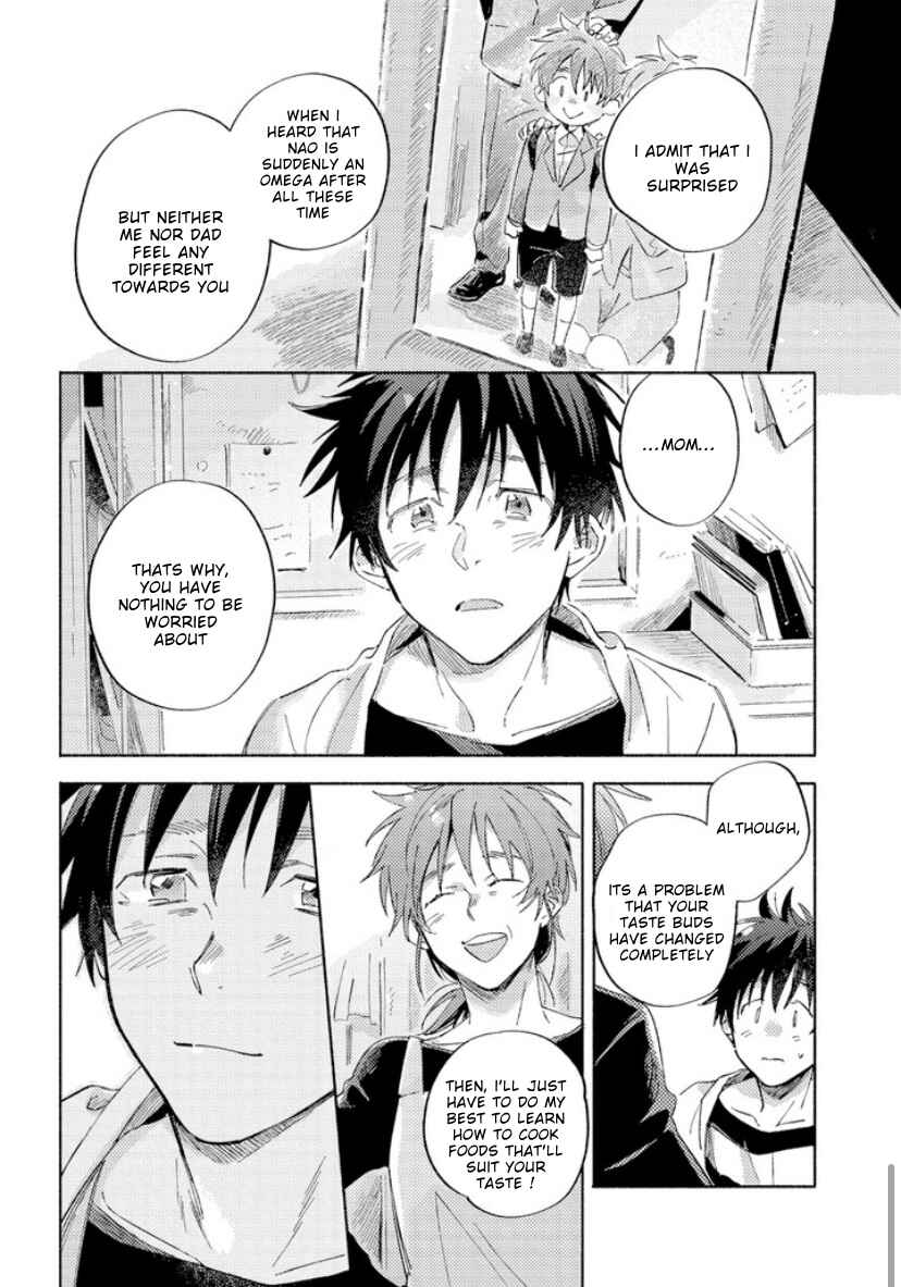 Page 18 Chapter 4 Kami-sama wa Chotto Dake Ijiwaru