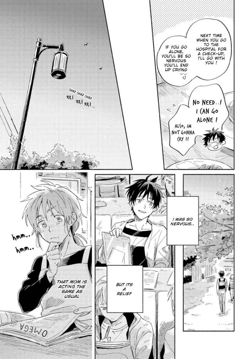 Page 19 Chapter 4 Kami-sama wa Chotto Dake Ijiwaru